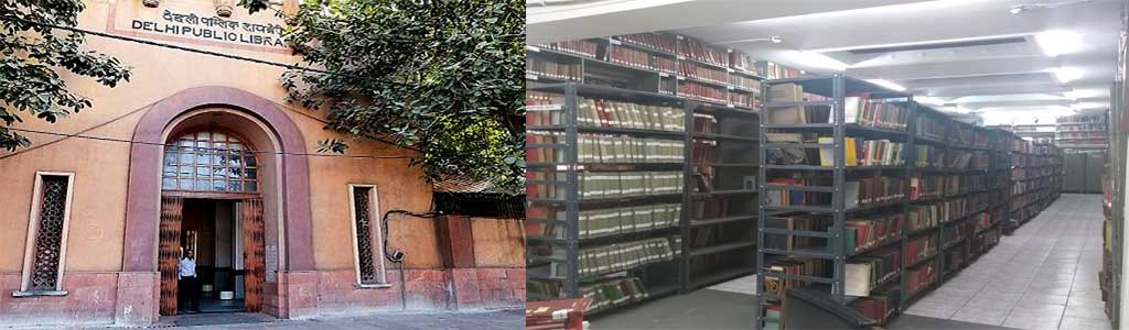 India's Top 10 Must-Visit Public Libraries, https://study.niteshkverma.com