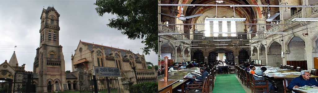 India's Top 10 Must-Visit Public Libraries, https://study.niteshkverma.com